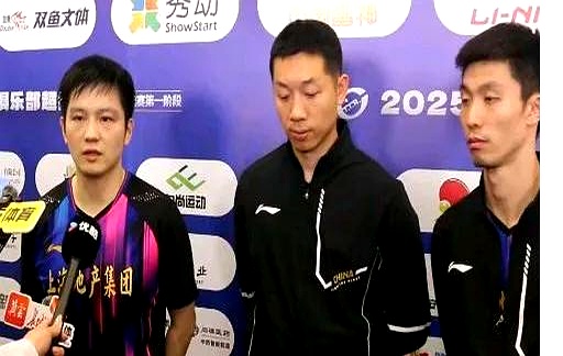 德国队力克英格兰队,许昕统治全场 德国队力克英格兰队,许昕统治全场